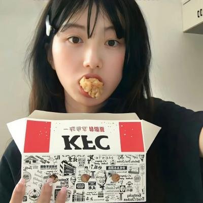 女性之光