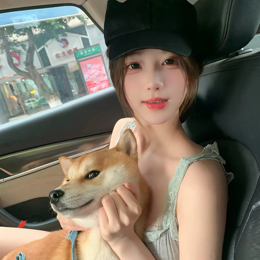 他和她的喵店长2
